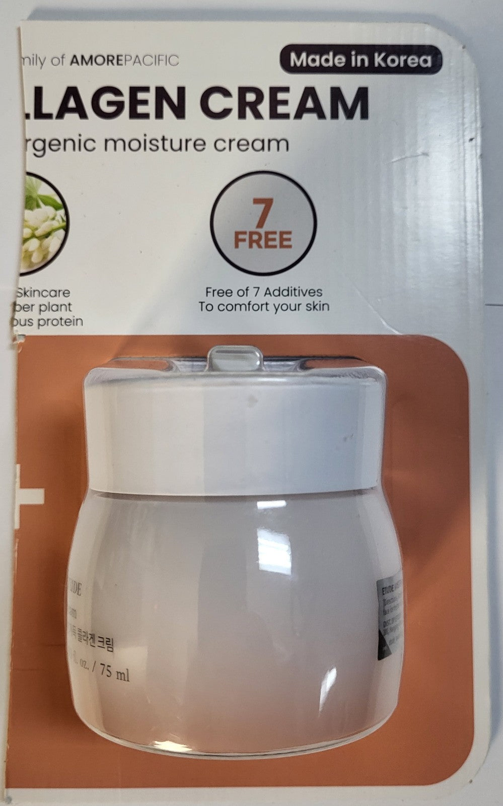 Etude Collagen Cream 2.53 fl oz Korean Face Moisturizer Super Collagen Water